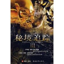 小猫钓鱼游戏龙王版有船