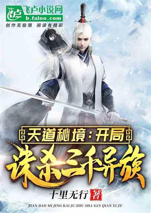 智问达人-助你解答疑惑-世界赛历史上最精彩的Bo5,SKT对战ROX上演了哪些名场面?