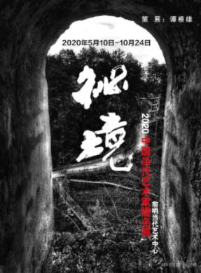 探索小李飞刀,例无虚发,那陆小凤的灵犀一指是否能接住小李飞刀呢?知识的独特星球