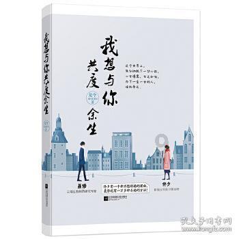 次元喵