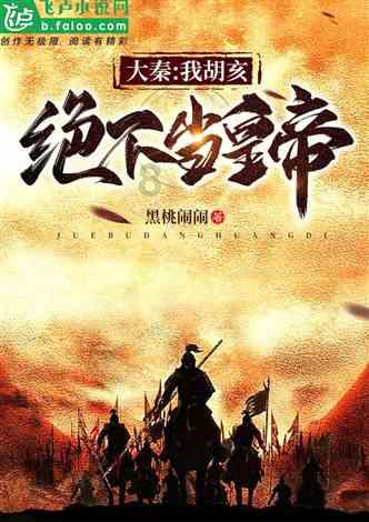 小猫钓鱼游戏龙王版有船