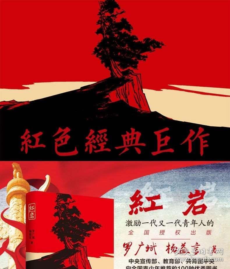 你如何看待河南女教师将2个儿子转学到乡村这件事?-专业有问必答平台
