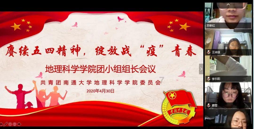 探索蜗牛世界,尽在新疆财经大学自考本科问答平台!