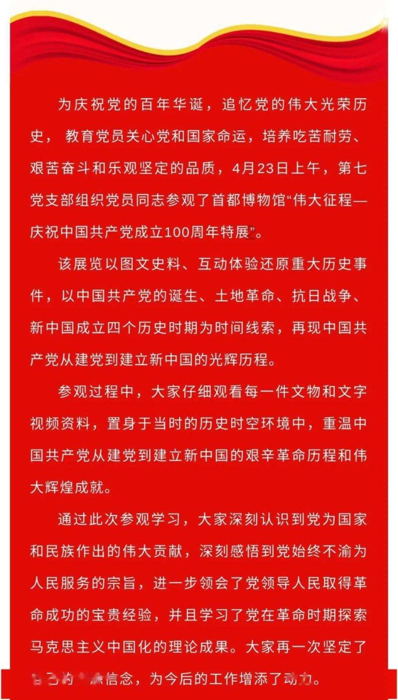十万深圳“背包客”正逃离华强北，如何看待这一现象？