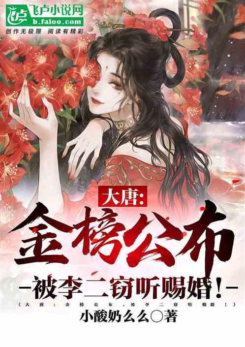 不想起床,不想做饭——高质量知识问答网页