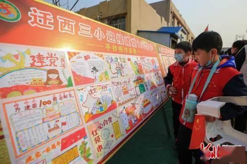 2020年国考什么岗位比较热门?-专业在线问答平台