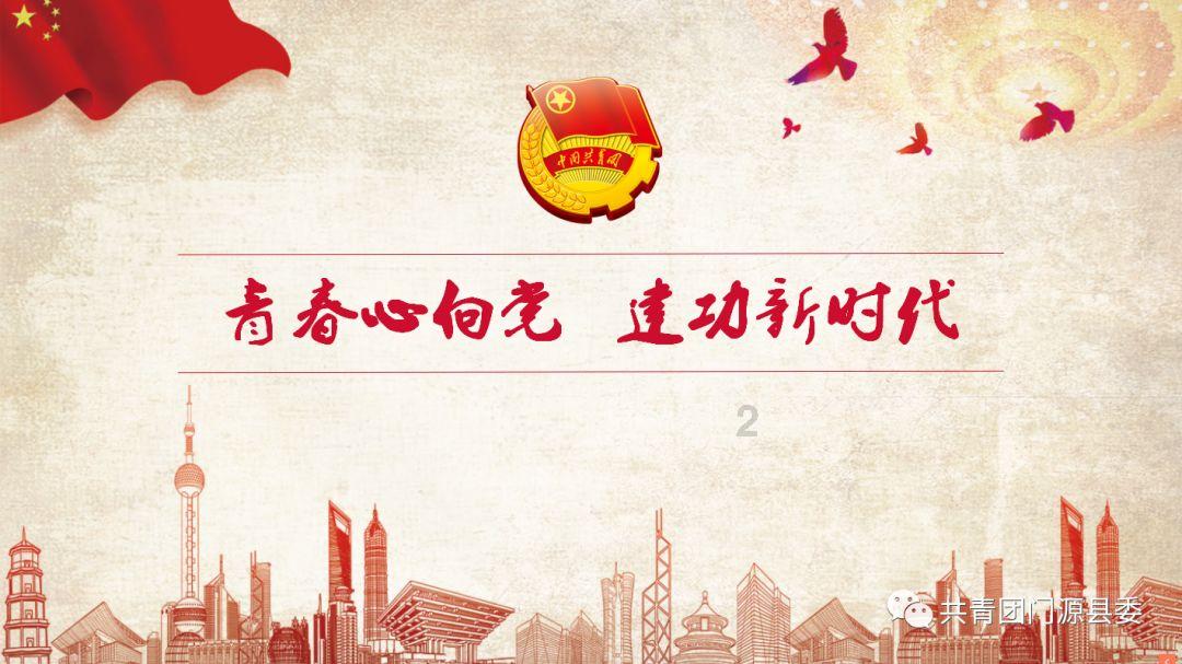 探索蜗牛世界,尽在李旦当了几年皇帝