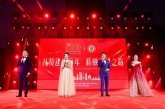 球球大作战下载最新版