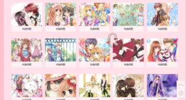 全民烧脑3去广告版
